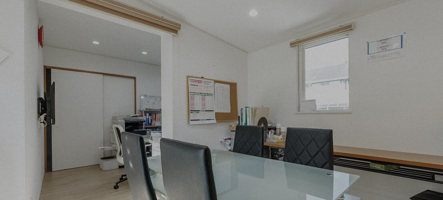 会社概要